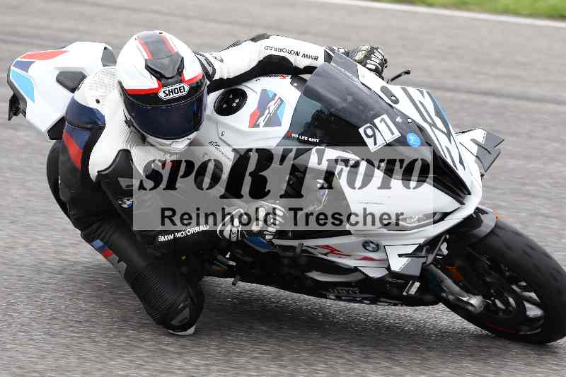 /40 05.08.2025 FREERIDE Training ADR/Gruppe M/91